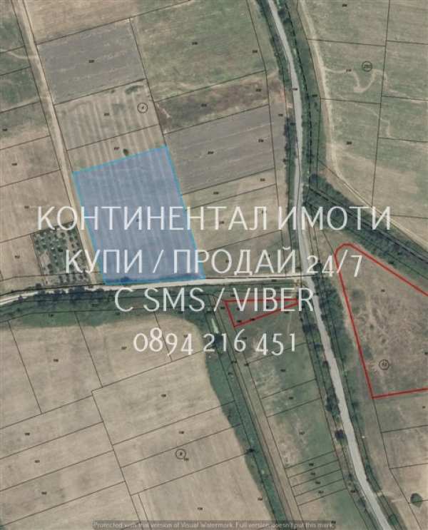 Продава земеделска земя, с. устина, област пловдив