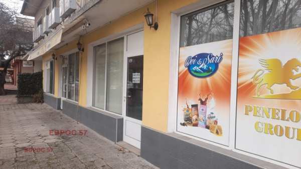 Продава  магазин с. Граф Игнатиево, област Пловдив
      140 кв.м