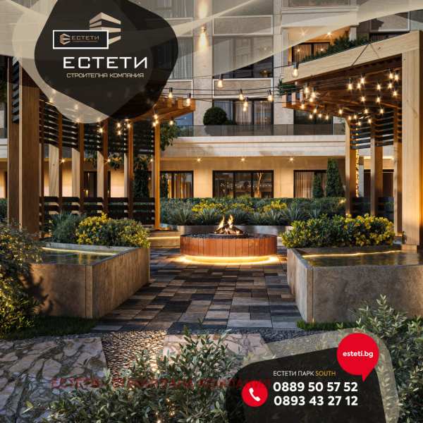 Продава многостаен, гр. стара загора, център