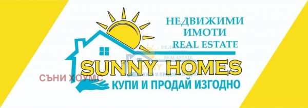 Продава къща, гр. велико търново, център
