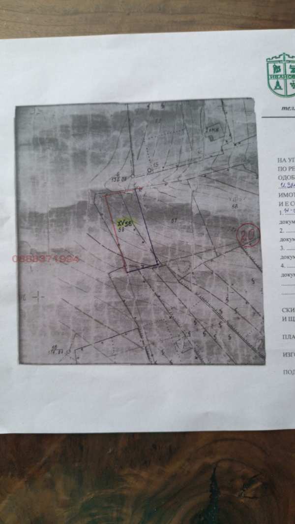 Продава парцел, с. тръстеник, област русе