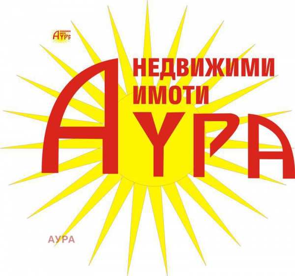 Продава земеделска земя, с. върбица, област враца