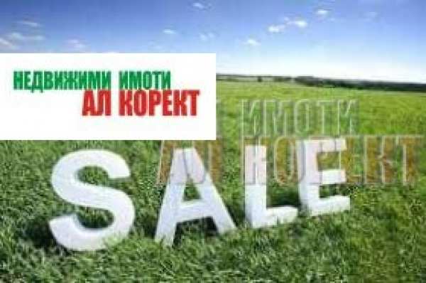 Продава парцел, с. свети никола, област добрич
