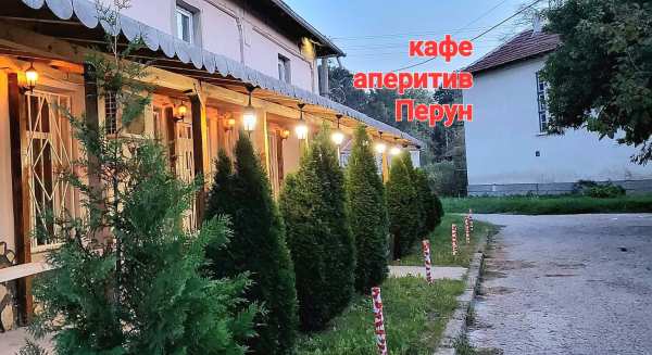 Продава къща, с. горно пещене, област враца