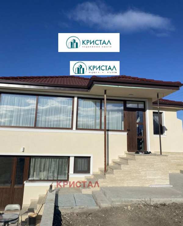 Продава къща, с. болярино, област пловдив