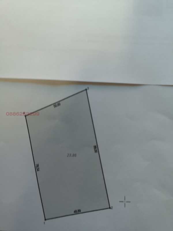 Продава парцел, с. скутаре, област пловдив