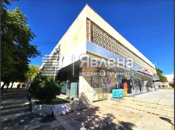 Продава бизнес имот, гр. мездра, област враца