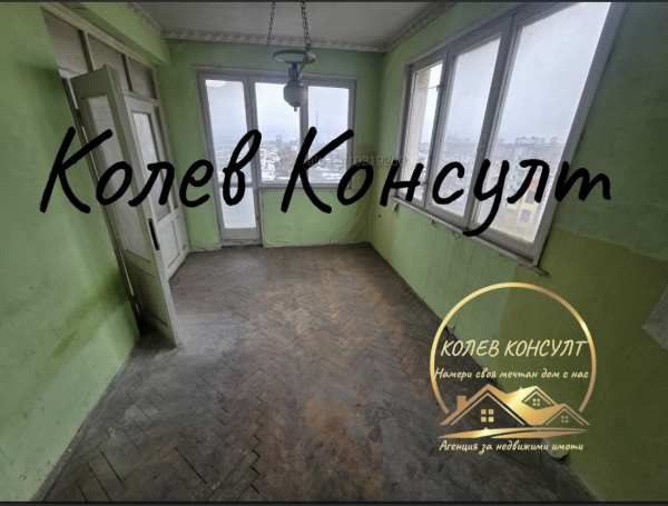 Продава многостаен, гр. димитровград, област хасково