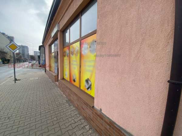 Продава магазин, гр. ямбол, боровец