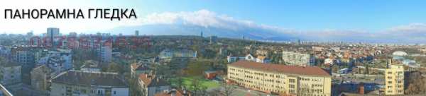 Продава  многостаен град София, Гео Милев
      120 кв.м