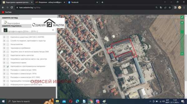 Продава склад, гр. каварна, област добрич