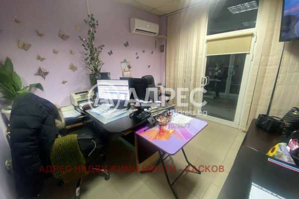 Продава офис, гр. хасково, център