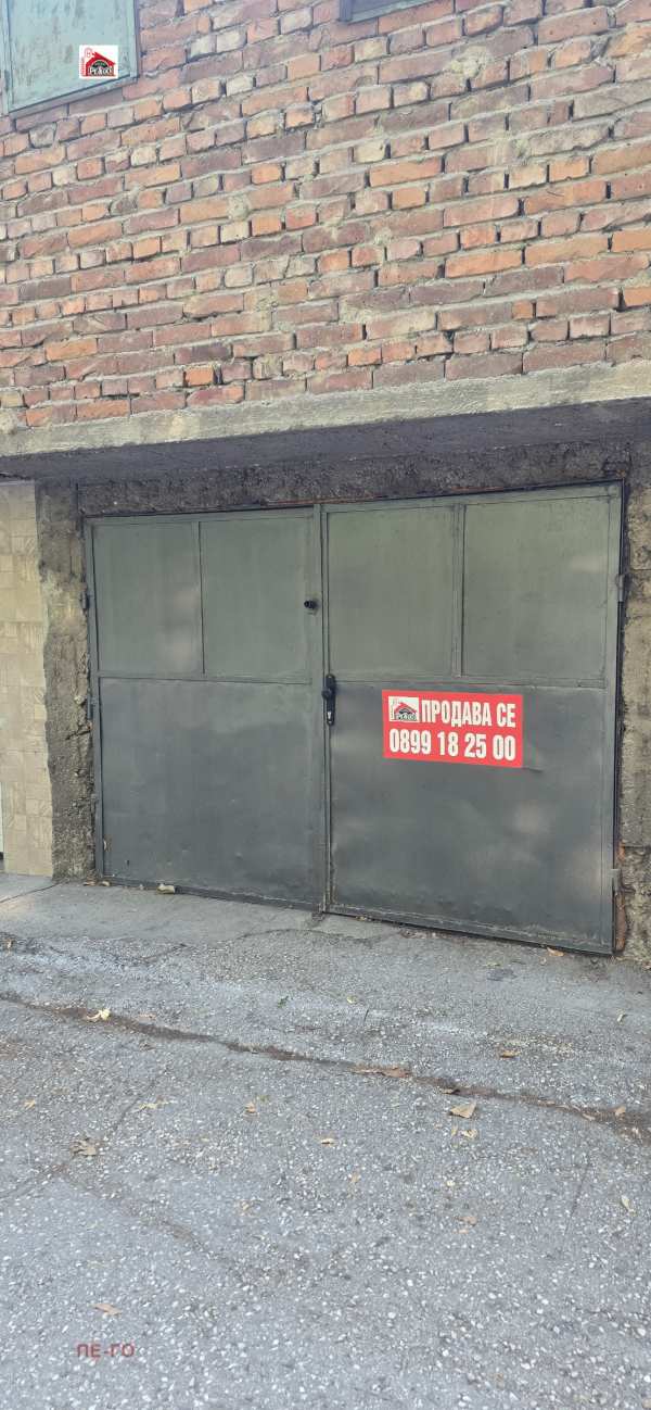 Продава гараж, паркомясто, гр. пазарджик, окръжна болница