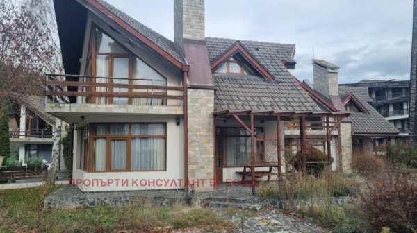 Продава къща, гр. разлог, област благоевград