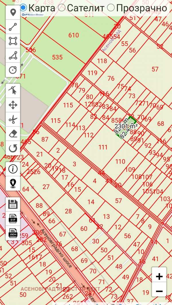 Продава парцел, гр. асеновград, област пловдив