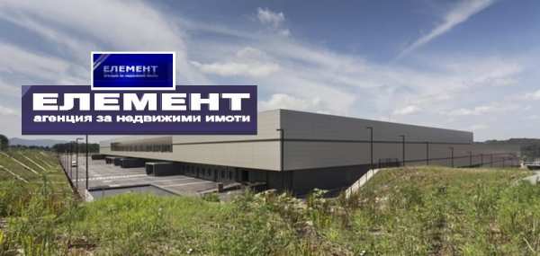 Продава парцел, гр. пловдив, индустриална зона - изток