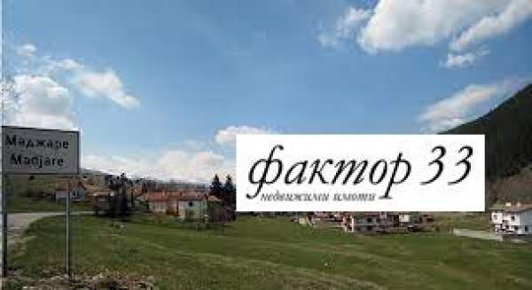 Продава парцел, с. маджаре, област софия област