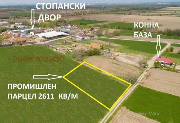 Продава парцел, с. ягодово, област пловдив
