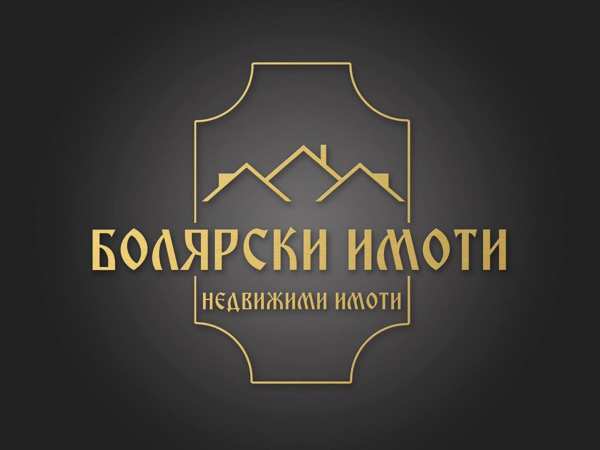 Продава гараж, паркомясто, гр. велико търново, картала
