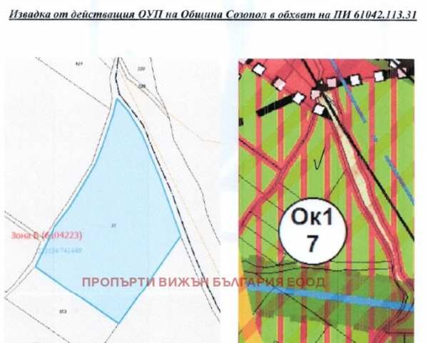 Продава парцел, гр. созопол, област бургас