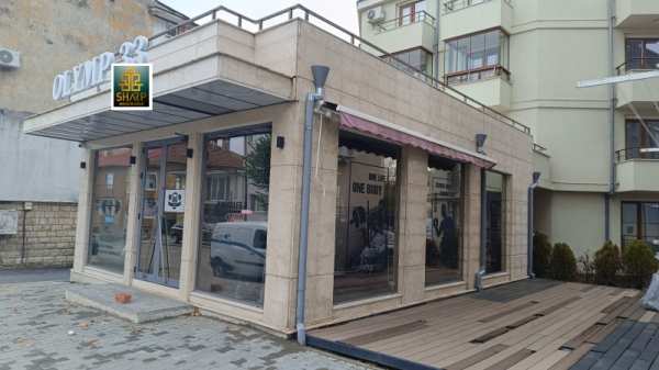 Продава магазин, гр. момчилград, област кърджали