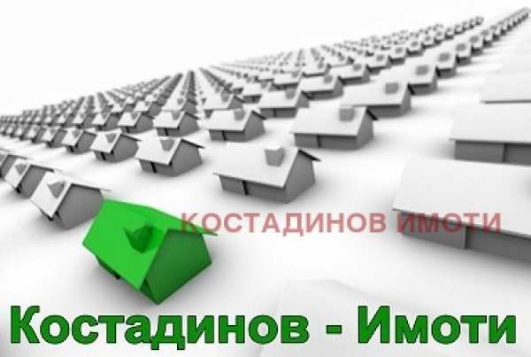 Продава парцел, с. стряма, област пловдив