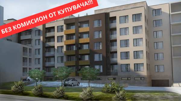 Продава 2-стаен, гр. велико търново, бузлуджа