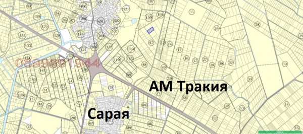 Продава парцел, с. сарая, област пазарджик