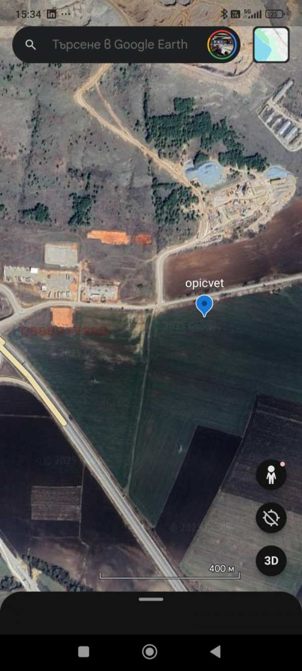 Продава парцел, с. опицвет, област софия област
