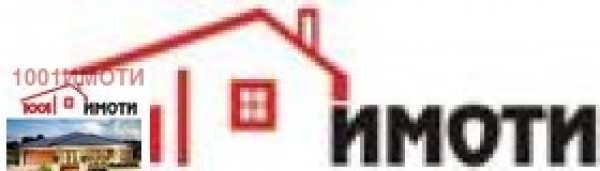 Продава парцел, с. ведрина, област добрич