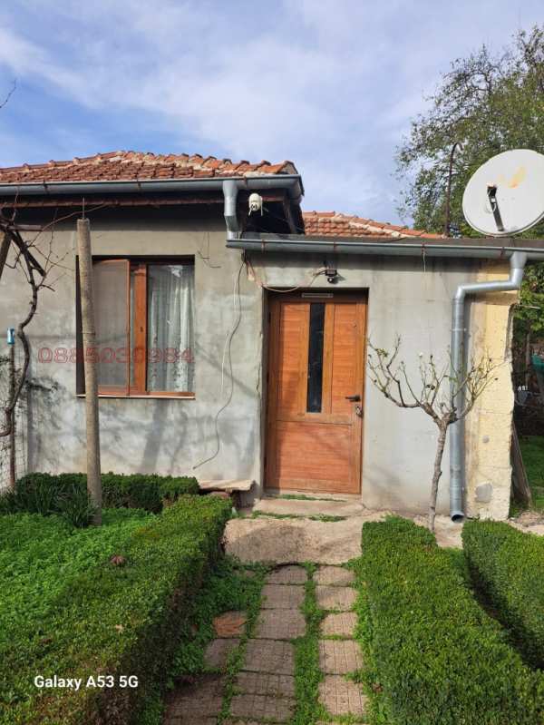 Продава къща, гр. ямбол, аврен