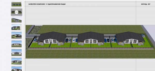 Продава парцел, гр. елин пелин, област софия област