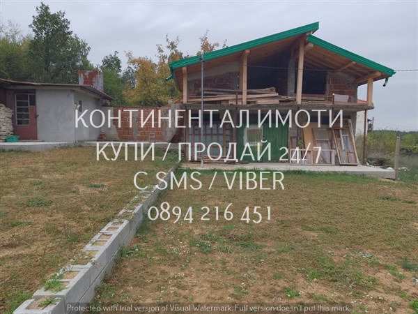 Продава къща, с. сърнегор, област пловдив