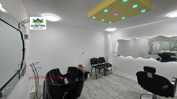 Продава бизнес имот, гр. пазарджик, център