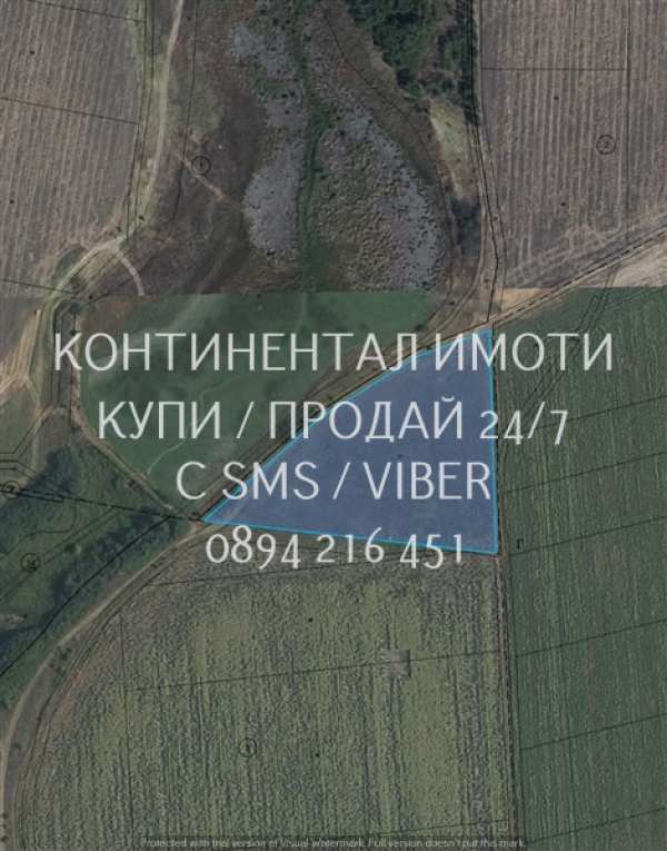 Продава земеделска земя, с. тюркмен, област пловдив