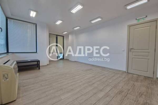 Продава офис, гр. софия, център