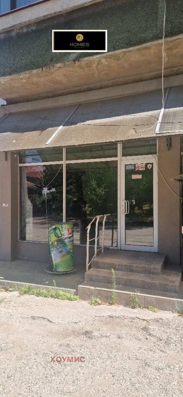 Продава магазин, гр. ловеч, широк център