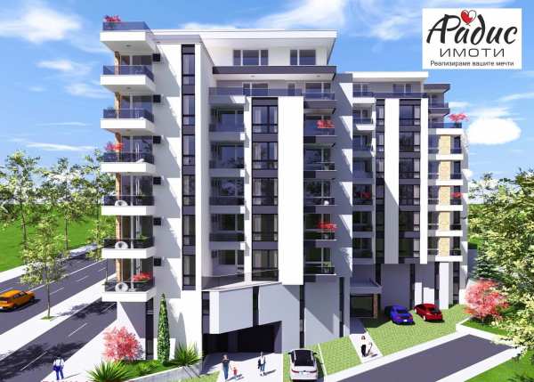 Продава гараж, паркомясто, гр. стара загора, три чучура - север