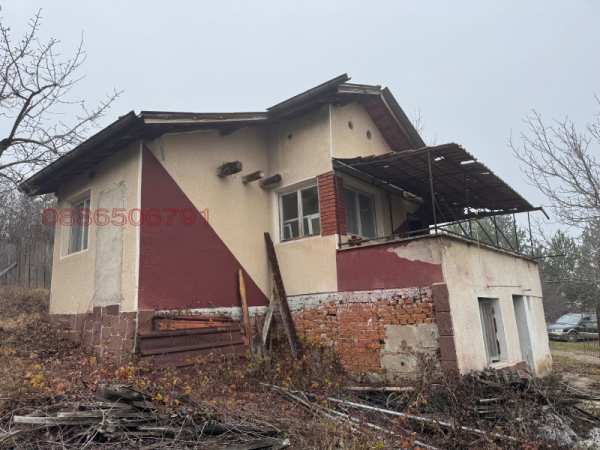 Продава къща, гр. кюстендил, център
