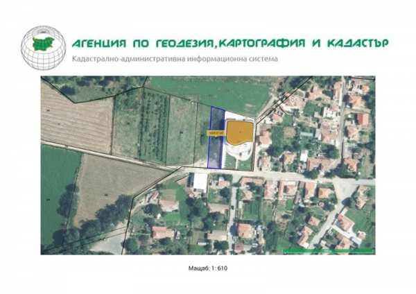 Продава земеделска земя, с. просеник, област бургас