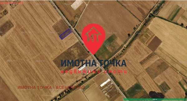 Продава парцел, гр. асеновград, област пловдив