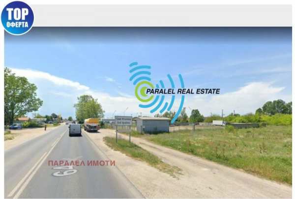Продава  парцел с. Граф Игнатиево, област Пловдив
      4600 кв.м
