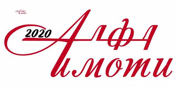 Продава парцел, гр. шумен, 5-ти полк