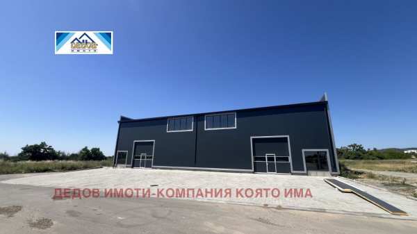 Продава склад, гр. стара загора, индустриална зона - запад