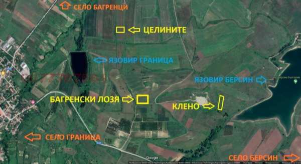 Продава земеделска земя, с. багренци, област кюстендил
