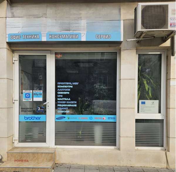Продава офис, гр. варна, спортна зала