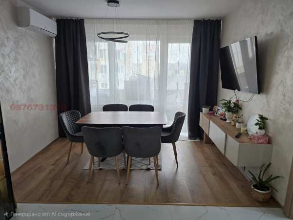 Продава 3-стаен, гр. плевен, сторгозия