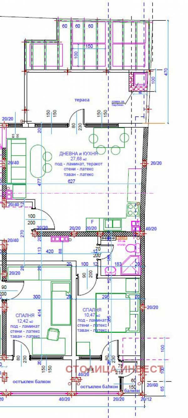 Продава многостаен, гр. русе, център
