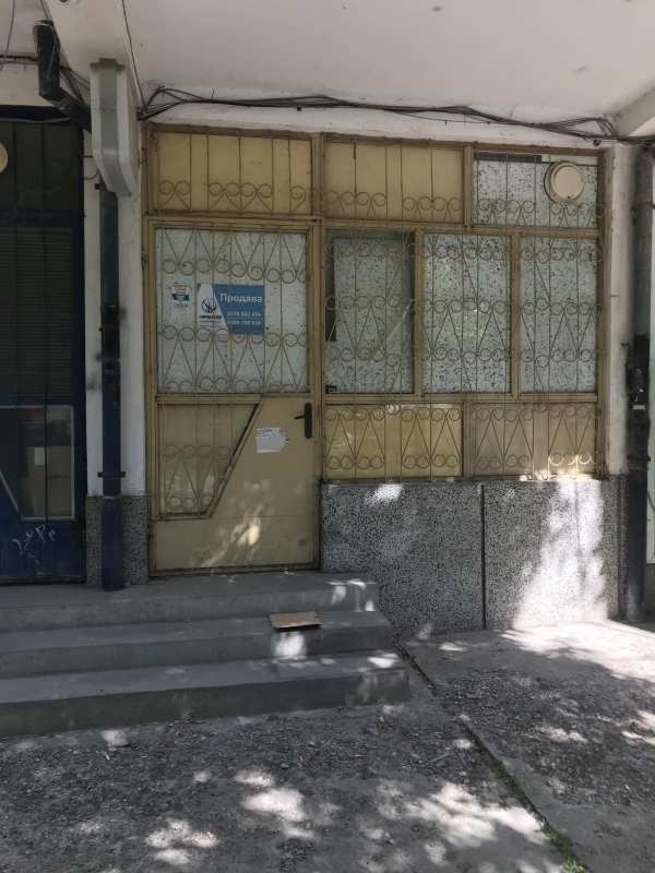 Продава офис, гр. русе, хъшове