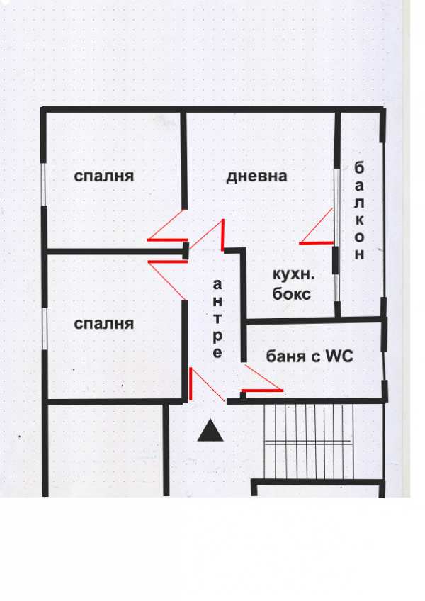Продава 2-стаен, гр. софия, център
